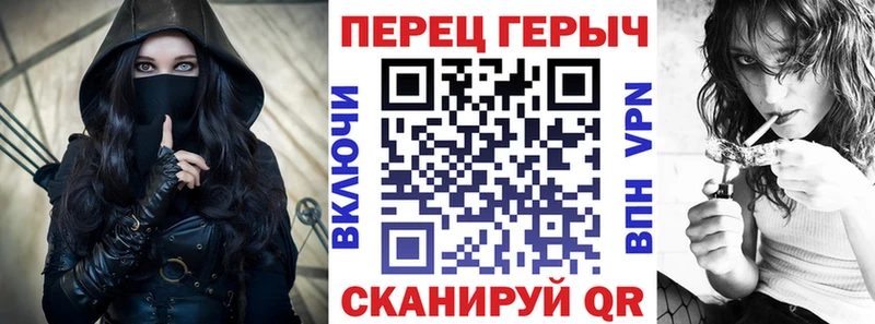 где купить наркотик  Старый Крым  Героин Heroin 