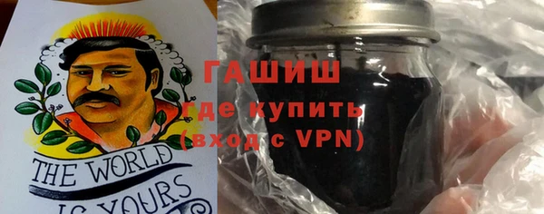 каннабис Абаза