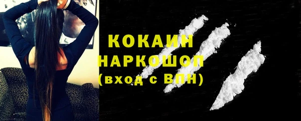 apvp Абдулино