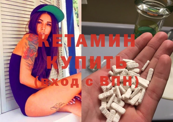 apvp Абдулино