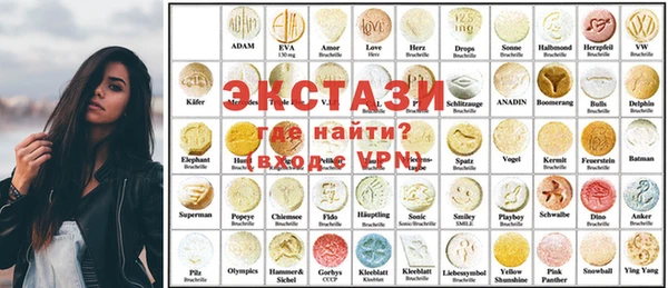 сатива Новодвинск
