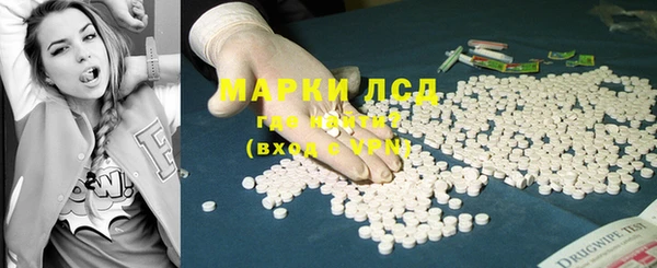 apvp Абдулино