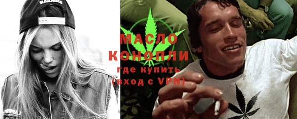 apvp Абдулино