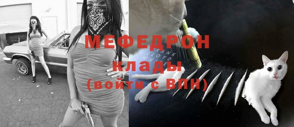 кокаин колумбия Вязьма