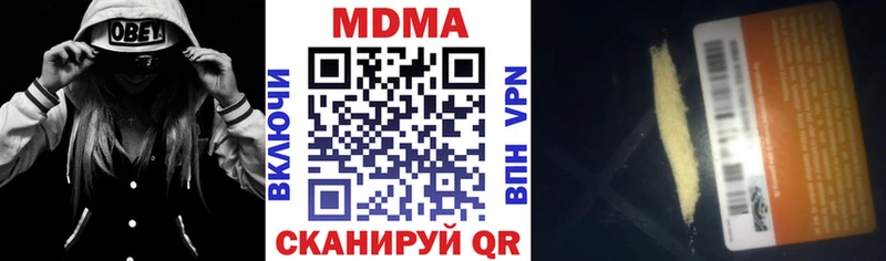 shop какой сайт  Старый Крым  MDMA crystal 