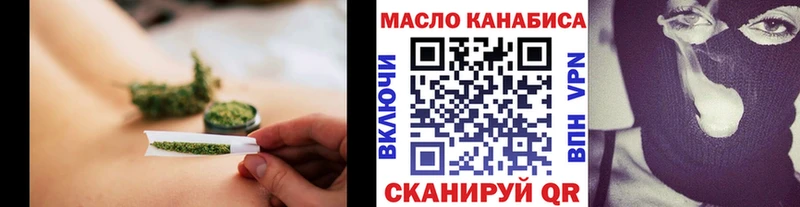 гидра ССЫЛКА  Старый Крым  ТГК жижа 